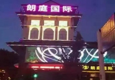 甘泉最好高档KTV佳丽陪酒质量好-朗廷国际KTV美女多消费体验